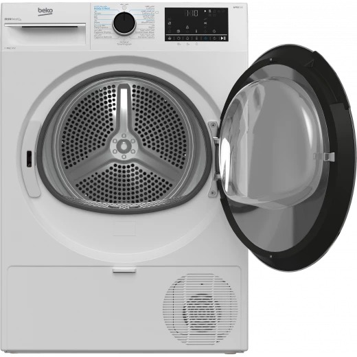 مجفف ملابس بيكو B5T68253W بسعة 8 كجم بتقنية المضخة الحرارية وتقنية OptiSense وتصميم حلة AquaWave لتجفيف لطيف، لون أبيض، سعة كبيرة للأحمال الكبيرة. - بيكو - Image 6