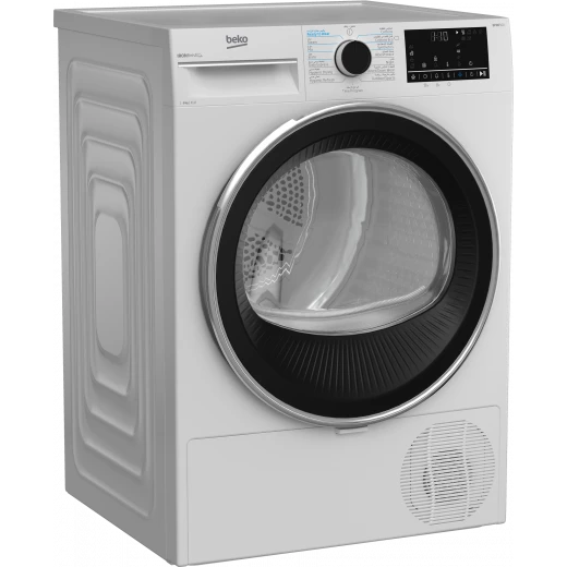 مجفف ملابس بيكو B5T68253W بسعة 8 كجم بتقنية المضخة الحرارية وتقنية OptiSense وتصميم حلة AquaWave لتجفيف لطيف، لون أبيض، سعة كبيرة للأحمال الكبيرة. - بيكو - Image 7