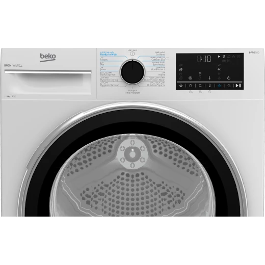 مجفف ملابس بيكو B5T68253W بسعة 8 كجم بتقنية المضخة الحرارية وتقنية OptiSense وتصميم حلة AquaWave لتجفيف لطيف، لون أبيض، سعة كبيرة للأحمال الكبيرة. - بيكو - Image 4