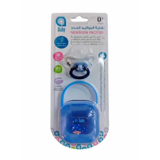Silicone pacifier with a convenient storage box to keep the pacifier clean and protected Blue Silicone pacifier with a convenient storage box to keep the pacifier clean and protected Blue
