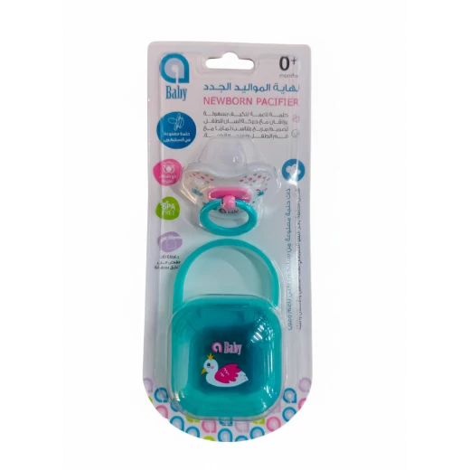 Silicone pacifier with a convenient storage box to keep the pacifier clean and protected Green Silicone pacifier with a convenient storage box to keep the pacifier clean and protected Green