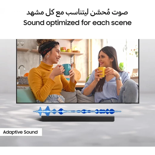 مكبر صوت سامسونج من سلسلة B، طراز B450F، قناتان صوتيتان، مضخم صوت فرعي، صوت محيطي 2.1 قناة، تقنية Dolby Audio/DTS Virtual:X، تعزيز صوت الجهير، صوت تكيفي، HW-B450F/ZN - سامسونج - Image 4