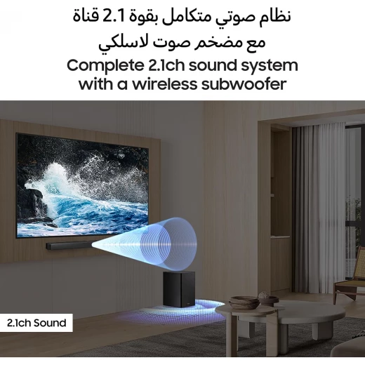 مكبر صوت سامسونج من سلسلة B، طراز B450F، قناتان صوتيتان، مضخم صوت فرعي، صوت محيطي 2.1 قناة، تقنية Dolby Audio/DTS Virtual:X، تعزيز صوت الجهير، صوت تكيفي، HW-B450F/ZN - سامسونج - Image 7