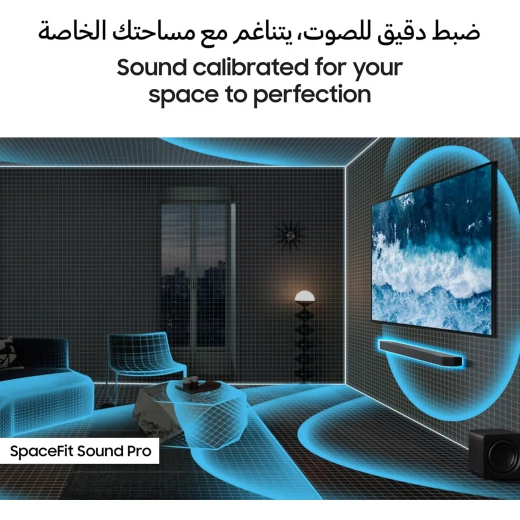 نظام مكبرات صوت سامسونج من سلسلة Q، طراز Q930F، 9.1.4 قناة، مع مضخم صوت ومكبرات صوت خلفية، صوت محيطي كامل حقيقي 9.1.4 قناة، تقنية Dolby Atmos لاسلكية، تقنية Q-Symphony، تقنية SpaceFit Sound Pro، الموديل HW-Q930F/ZN - سامسونج - Image 3