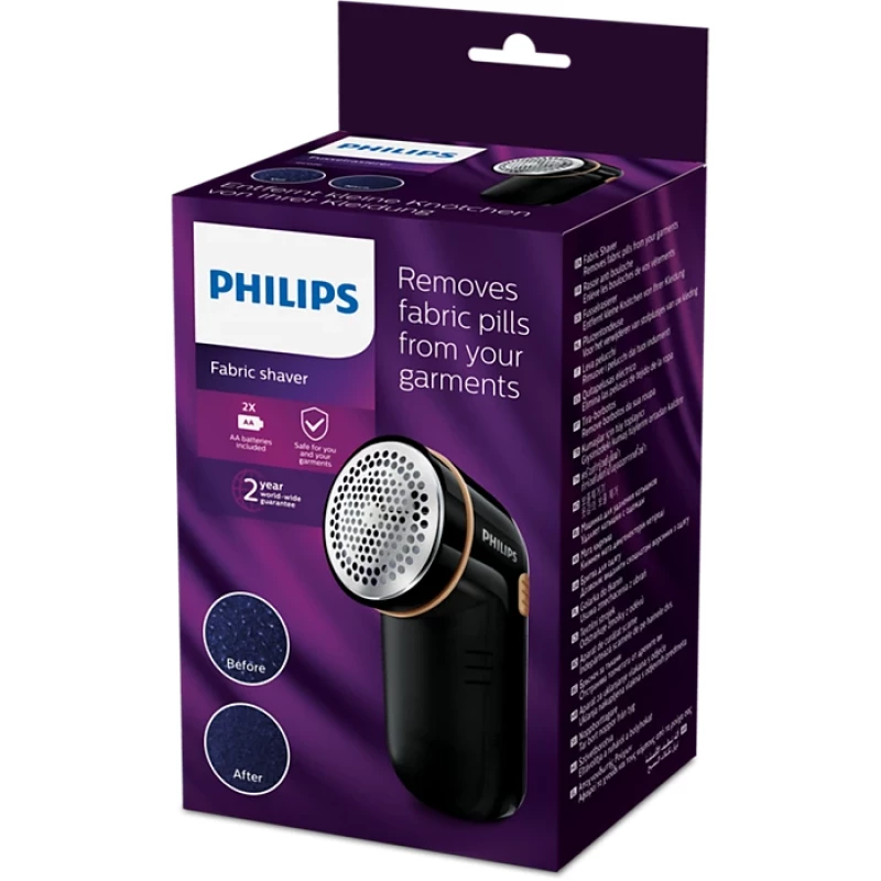 Philips Fabric Shaver GC026/80 for Clothes, Pill Remover, Battery Operated, Black | Grocery | Household & Cleaning Supplies | Laundry Care | Lint Rollers & Removers Philips Fabric Shaver GC026/80 for Clothes, Pill Remover, Battery Operated, Black | Grocery | Household & Cleaning Supplies | Laundry Care | Lint Rollers & Removers