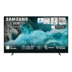 تلفزيون سامسونج 98 بوصة كيو إل إي دي 4K ذكي، QA98Q7FAAUXSA، شاشة فائقة الكبر - سامسونج