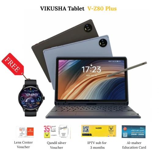 جهاز فيكوشا V-Z80 Plus تابلت 10.95" 12GB رام 256GB روم أندرويد 14 – أزرق| ساعة V-70، واقي شاشة، قلم نشط، لوحة مفاتيح وغطاء، بطاقة تعليمية الماهر، اشتراك IPTV 3 أشهر، قسيمة 10 دنانير