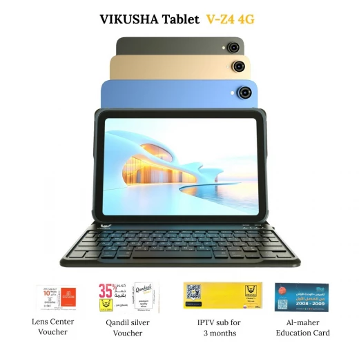 جهاز فيكوشا جهاز لوحيV-Z4 10.1" أندرويد 14، 4+4 جيجابايت Ai رام 128GB روم | لوحة مفاتيح وغطاء حافظة فيكوشا، بطاقة تعليمية الماهر، اشتراك IPTV 3 أشهر، قسيمة 10 دنانير جهاز فيكوشا جهاز لوحيV-Z4 10.1" أندرويد 14، 4+4 جيجابايت Ai رام 128GB روم | لوحة مفاتيح وغطاء حافظة فيكوشا، بطاقة تعليمية الماهر، اشتراك IPTV 3 أشهر، قسيمة 10 دنانير