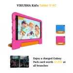VIKUSHA Kid's Tablet V N7 8" Android 13 64GB | Educational Games, Galaxy Park 50 JD Card, Sponge Protective Cover, Screen Protector Aged 3 to 12, Pink - Vikusha