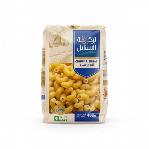 باستا بركة السنابل باستا شيفاري ريجاتي 450 جرام باستا دوروم قمح للمأكولات السريعة 24 حبة - بركة السنابل - Image 2