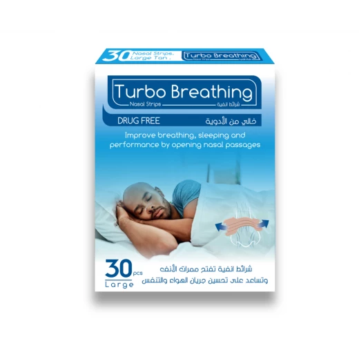 Turbo Breathing Nasal Strips for Men, Large Size, 30-Day Supply (30 pcs) | Anti-Snoring, Improve Breathing in Sleep & Sports, Instant Relief, Drug-Free & Chemical-Free Turbo Breathing Nasal Strips for Men, Large Size, 30-Day Supply (30 pcs) | Anti-Snoring, Improve Breathing in Sleep & Sports, Instant Relief, Drug-Free & Chemical-Free