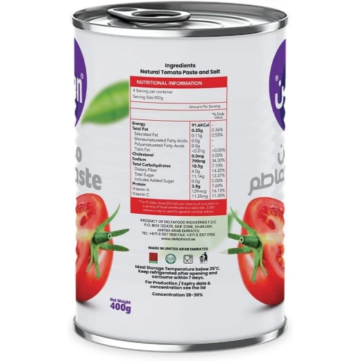 Dr. Kitchen Tomato Paste 400g, Rich, Concentrated Flavor, Natural Ingredients, Perfect for Soups, Sauces, Stews, and Everyday Cooking - Dr. Kitchen - Image 3