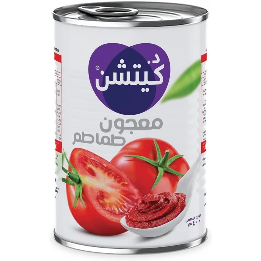 Dr. Kitchen Tomato Paste 400g, Rich, Concentrated Flavor, Natural Ingredients, Perfect for Soups, Sauces, Stews, and Everyday Cooking - Dr. Kitchen - Image 2