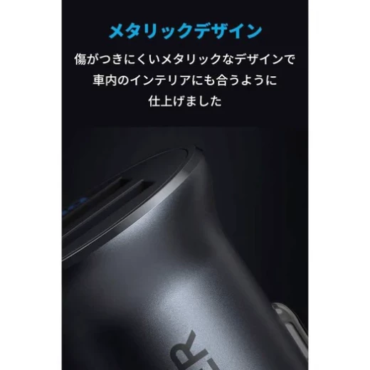 شاحن سيارة Anker PowerDrive 2 Alloy، منفذي USB-A مزدوجين، شحن سريع 24 واط - انكر - Image 7