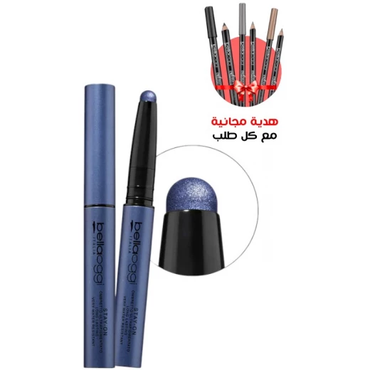 Bellaoggi Stay On Love Ocean Dark Blue Eyeshadow Creamy Formula Long Lasting Eye Makeup Bellaoggi Stay On Love Ocean Dark Blue Eyeshadow Creamy Formula Long Lasting Eye Makeup