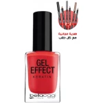 BELLAOGGI Glossy Pink Keratin Nail Polish Long Lasting Manicure 15ml Professional Finish - Bellaoggi
