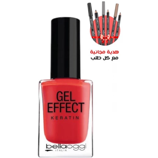 BELLAOGGI Glossy Pink Keratin Nail Polish Long Lasting Manicure 15ml Professional Finish BELLAOGGI Glossy Pink Keratin Nail Polish Long Lasting Manicure 15ml Professional Finish