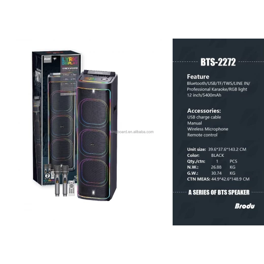 BTS-2272 Karaoke Portable Speaker Triple 12 Inch Subwoofer Black - Image 2