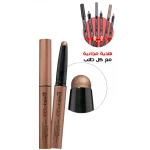 Bellaoggi Gold Eyeshadow Long Lasting Creamy Formula for All Skin Types Makeup - Bellaoggi