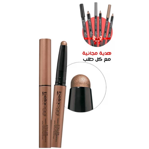 Bellaoggi Gold Eyeshadow Long Lasting Creamy Formula for All Skin Types Makeup Bellaoggi Gold Eyeshadow Long Lasting Creamy Formula for All Skin Types Makeup