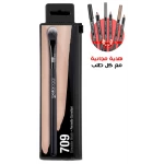 Bellaoggi Concealer Brush for Flawless Application & Smooth Complexion Professional Makeup Tool - Bellaoggi