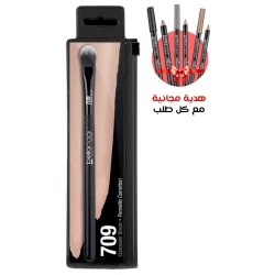 فرشاة خافي عيوب بيلاوجي لتطبيق مثالي وبشرة ناعمة أداة مكياج احترافية