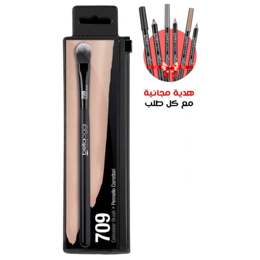 Bellaoggi Concealer Brush for Flawless Application & Smooth Complexion Professional Makeup Tool Bellaoggi Concealer Brush for Flawless Application & Smooth Complexion Professional Makeup Tool