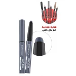 Bellaoggi Eye Stay On Eyeshadow Grey Creamy Formula Long Lasting Makeup for All Skin Types - Bellaoggi