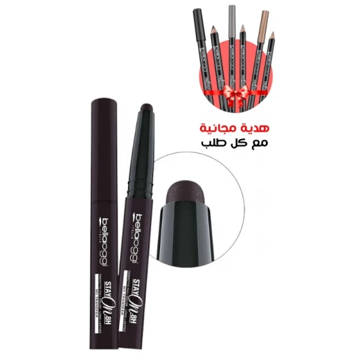 Bellaoggi Eye Stay On Eyeshadow Dark Grey Creamy Blendable Makeup for Effortless Application Bellaoggi Eye Stay On Eyeshadow Dark Grey Creamy Blendable Makeup for Effortless Application