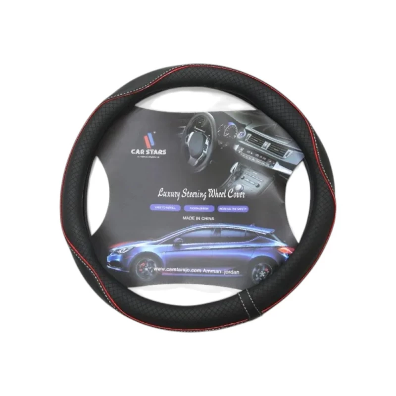 Car Stars Colorful Striped Steering Wheel Cover, Red - Car stars