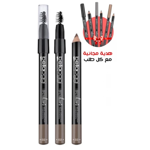 Bellaoggi Dark Brown Eyebrow Liner Pencil with Spoolie for Natural Brows Long Lasting Makeup