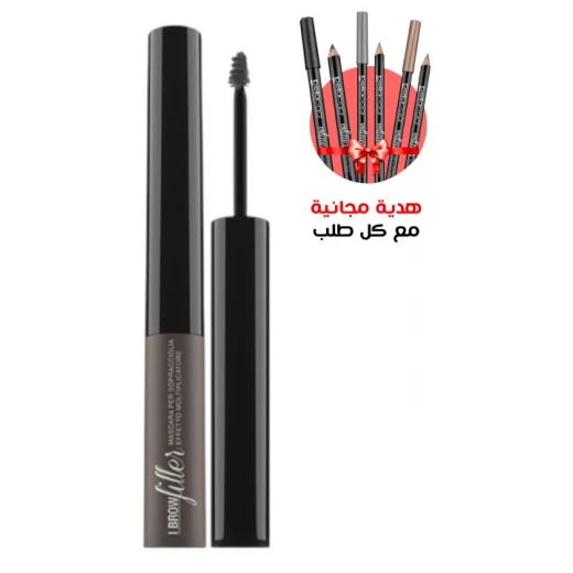 ماسكارا الحواجب من بيلاوجي بلوند 001 مظهر طبيعي تكثيف طويل الأمد مكياج الحواجب ماسكارا الحواجب من بيلاوجي بلوند 001 مظهر طبيعي تكثيف طويل الأمد مكياج الحواجب