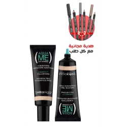 كريم أساس بيلاوجي أكوا مي المرطب 003: تركيبة مرطبة لجميع أنواع البشرة مكياج بلمسة نهائية خالية من العيوب