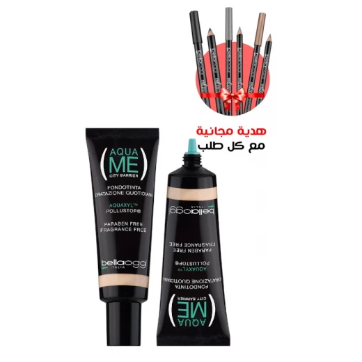 كريم أساس بيلاوجي أكوا مي المرطب 003: تركيبة مرطبة لجميع أنواع البشرة مكياج بلمسة نهائية خالية من العيوب