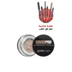 Bellaoggi Cover Pro Concealer Warm Tone 303 Full Coverage Makeup 8ml Imperfection Correction Flawless Finish - Bellaoggi