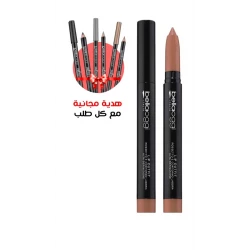 بيلاوجي إيفاناكيد 01 أحمر شفاه كريمي طويل الأمد مرطب تطبيق سلس مكياج