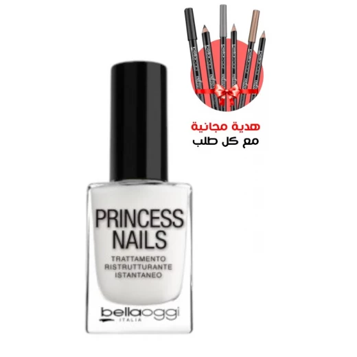 Bellaoggi Princess Nails Gel Effect Nail Polish Keratin Strengthens Nails 11ml for Manicure Bellaoggi Princess Nails Gel Effect Nail Polish Keratin Strengthens Nails 11ml for Manicure