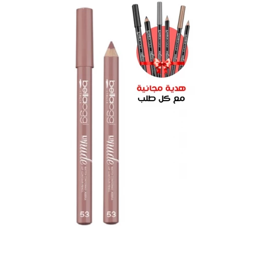 Bellaoggi Lip Liner 053 Buttery Formula Waterproof Long Lasting Lip Makeup for Fuller Lips Bellaoggi Lip Liner 053 Buttery Formula Waterproof Long Lasting Lip Makeup for Fuller Lips
