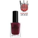 Bellaoggi Gel Effect Keratin Nail Polish 004 Strengthens Nails Prevents Breakage 10ml - Bellaoggi