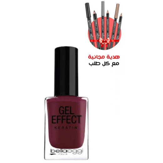 Bellaoggi Gel Effect Keratin Nail Polish 004 Strengthens Nails Prevents Breakage 10ml Bellaoggi Gel Effect Keratin Nail Polish 004 Strengthens Nails Prevents Breakage 10ml