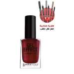 Bellaoggi Fire Red Garnet Keratin Gel Effect Nail Polish 10ml Professional Manicure Long Lasting - Bellaoggi