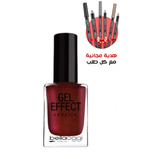 Bellaoggi Fire Red Garnet Keratin Gel Effect Nail Polish 10ml Professional Manicure Long Lasting Bellaoggi Fire Red Garnet Keratin Gel Effect Nail Polish 10ml Professional Manicure Long Lasting