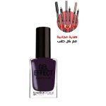 Bellaoggi Gel Effect Keratin Nail Polish Berry Bramble 10ml Long Lasting Manicure for Strong Nails - Bellaoggi