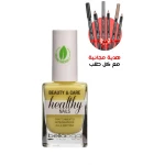 BELLAOGGI Healthy Nails Strengthening Base Coat Natural Manicure 13ml Nail Care Treatment - Bellaoggi