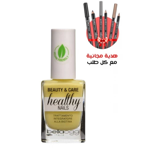 BELLAOGGI Healthy Nails Strengthening Base Coat Natural Manicure 13ml Nail Care Treatment BELLAOGGI Healthy Nails Strengthening Base Coat Natural Manicure 13ml Nail Care Treatment