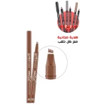 قلم تحديد الحواجب بيلاوجي آي براو تينت بني متوسط للحواجب الممتلئة مظهر طبيعي يدوم طويلاً - بيلا أوجي