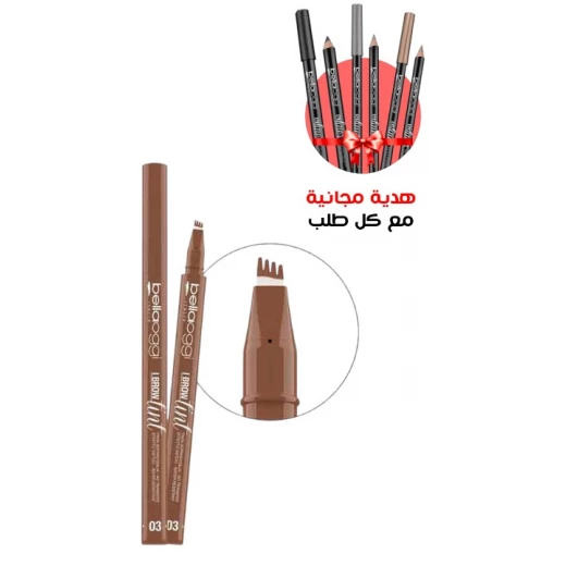 قلم تحديد الحواجب بيلاوجي آي براو تينت بني متوسط للحواجب الممتلئة مظهر طبيعي يدوم طويلاً قلم تحديد الحواجب بيلاوجي آي براو تينت بني متوسط للحواجب الممتلئة مظهر طبيعي يدوم طويلاً