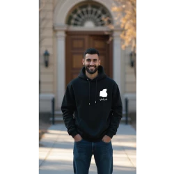 Designless Hoodie Black Small, Madabawi Design, Cultural & Artistic Inspiration, Comfortable, Stylish Everyday Wear Unisex