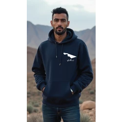 Designless Hoodie Navy Blue Small, Zarqawi Design, Cultural & Artistic Inspiration, Comfortable, Stylish Everyday Wear Unisex