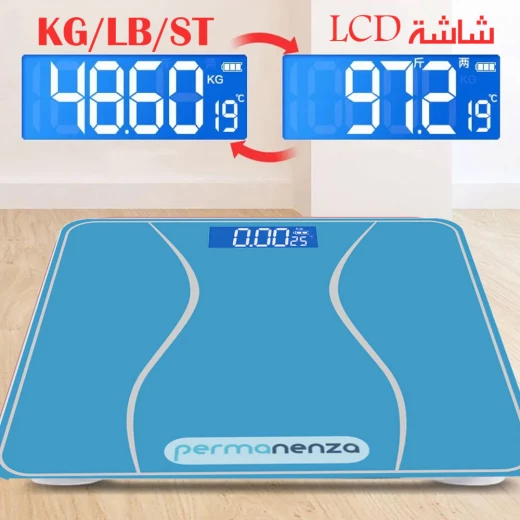 ميزان حساس بشاشة رقمية – ميزان دقيق لقياس الوزن بتصميم أنيق وشاشة واضحة لقراءات فورية، مثالي للمطبخ وللنظام الغذائي ولتحقيق أهدافك الصحية بسهولة - Image 3